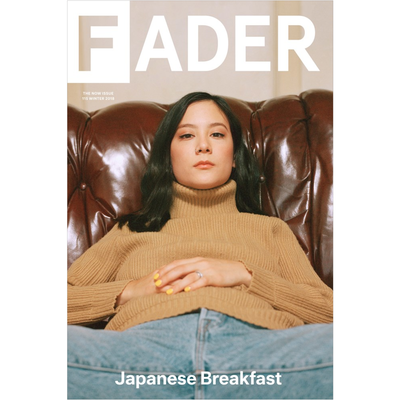 Japanese Breakfast poster of the FADER magazine cover issue 115